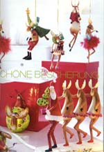 ������� Impressionen Merry X-mas ������ �����-���� 2005/06.